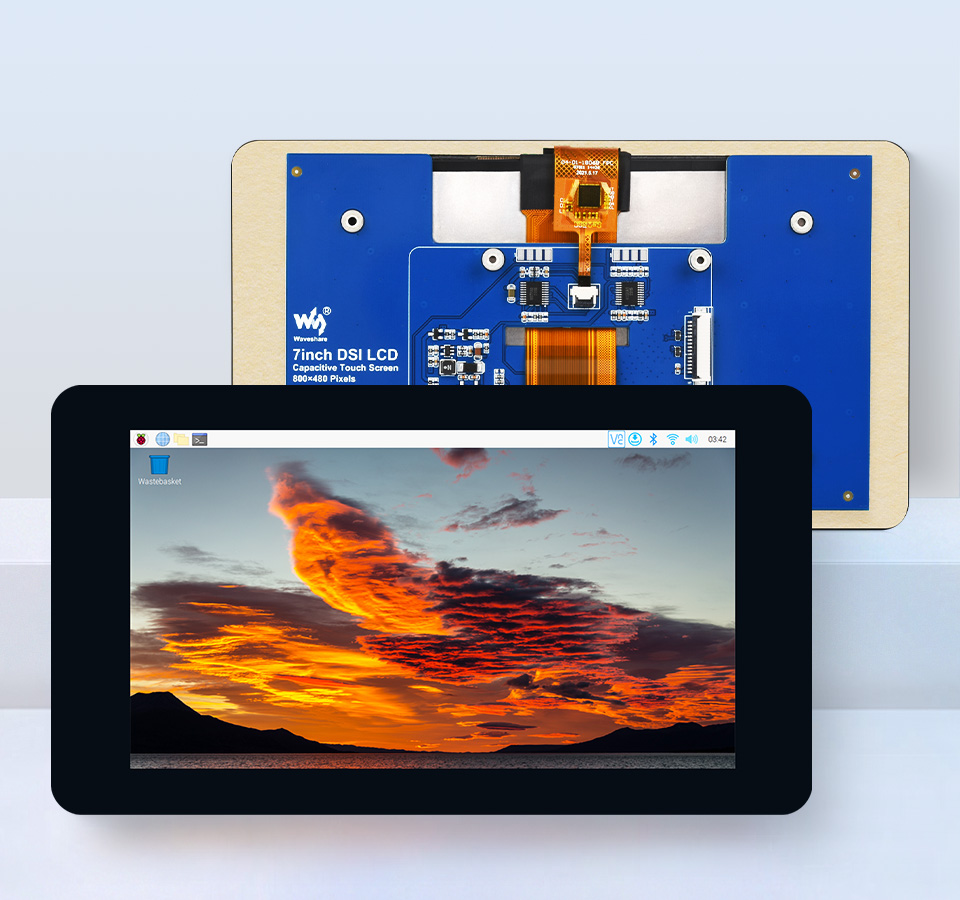 7inch DSI LCD B details 1